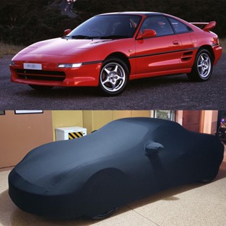 Lantop ผ้าคลุมรถยนต์ ผ้าซาติน ป้องกันฝุ่น ระบายอากาศ สําหรับ Toyota MR2