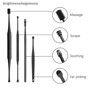 Bgth 7 ชิ้น / เซต เครื่องมือกําจัดขี้หู ไม้แคะหู ช้อนทําความสะอาดหู หัวคู่ เครื่องมือทําความสะอาดหูแตกต่างกัน