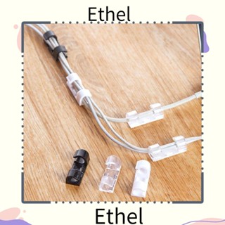 Ethel1 ที่จับสายไฟฟ้า คุณภาพสูง 20 ชิ้น