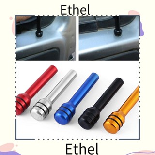 Ethel1 ตัวล็อคประตูรถยนต์ อลูมิเนียมอัลลอยด์ แฟชั่น 2 ชิ้น 4 ชิ้น