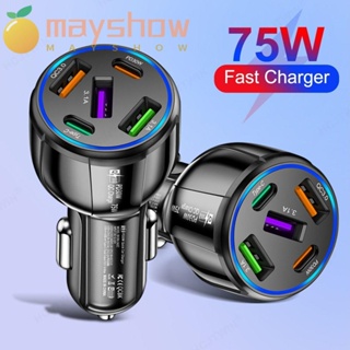 Mayshow ที่ชาร์จ USB+2PD 3 พอร์ต เรืองแสง 75w QC 3.0 DC12-32V สําหรับรถยนต์