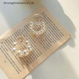 Strongaromatic กิ๊บติดผม ทรงกลม ประดับมุก ขนาดเล็ก สําหรับผู้หญิง
