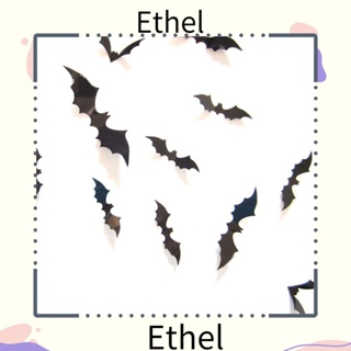 Ethel1 สติกเกอร์พีวีซี สีดํา สําหรับตกแต่งผนังฮาโลวีน DIY 72 ชิ้น