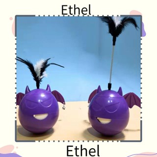 Ethel1 ของเล่นให้อาหารสัตว์เลี้ยง รูปปีศาจน้อย แบบโต้ตอบ อัจฉริยะ กันรั่วซึม