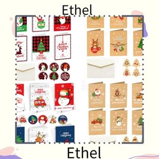 Ethel1 การ์ดข้อความเปล่า ลาย Merry Christmas 2022 12 ชุด