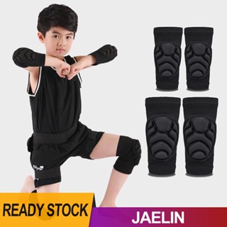 สนับเข่า ข้อศอก แบบยืดหยุ่น ป้องกันการชน เพื่อความปลอดภัย สําหรับเด็ก [Jaelin.th]