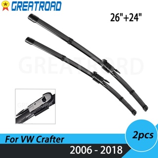 ใบปัดน้ําฝนกระจกหน้ารถยนต์ 26 นิ้ว + 24 นิ้ว สําหรับ VW Crafter 2006-2018