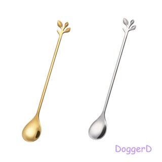 Doggerd 6 ชิ้น / เซต ด้ามยาว สเตนเลส สร้างสรรค์ ใบไม้ ช้อน ส้อม ขนมหวาน กาแฟ ช้อนกวน