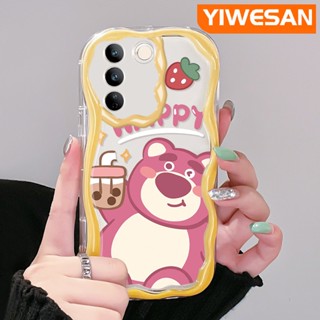 เคสโทรศัพท์มือถือแบบนิ่ม ใส กันกระแทก ลายการ์ตูนหมี Happy Strawberry สีสันสดใส สําหรับ vivo V27 Pro 5G V27E 5G S16 Pro 5G S16E 5G