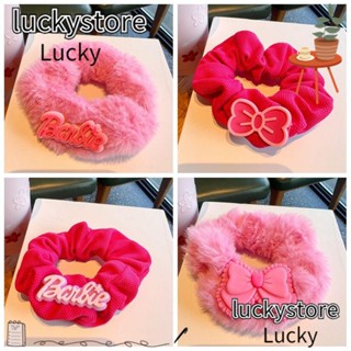 Lucky ที่คาดผม ผ้ากํามะหยี่ สีชมพู แบบพกพา สําหรับตุ๊กตาบาร์บี้