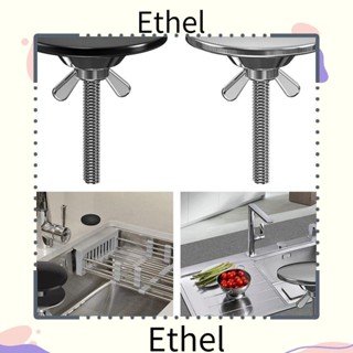 Ethel1 จุกปิดก๊อกน้ํา โลหะสเตนเลส กันรั่วซึม สําหรับตกแต่งอ่างล้างจาน