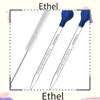 Ethel1 ปิเปตตวง 2 ชิ้น พร้อมแปรงทําความสะอาด 10 มล. 1 ชิ้น