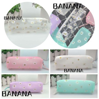 Banana1 กระเป๋าดินสอ ลายดอกเดซี่ สีดํา สําหรับใส่เครื่องเขียน