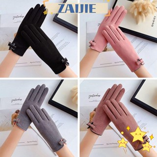 Zaijie24 ถุงมือผ้ากํามะหยี่ แบบหนา หน้าจอสัมผัส