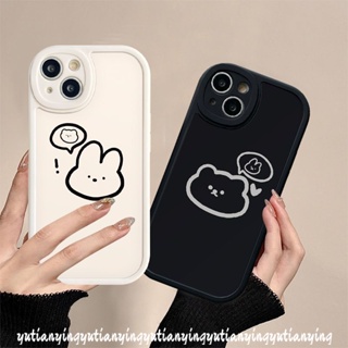 เคสโทรศัพท์มือถือคู่รัก แบบนิ่ม กันกระแทก ลายการ์ตูนหมี กระต่ายน่ารัก สําหรับ Infinix Smart 5 6 Hot 9 10 11 Play Hot 10T 10s 11s Infinix Note 8 Hot 10 Lite