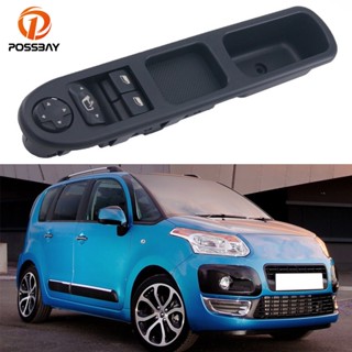 ขายดี สวิตช์ควบคุมหน้าต่างรถยนต์ ฝั่งคนขับ ฝั่งขวา สําหรับ Citroen C3 Picasso Peugeot 207