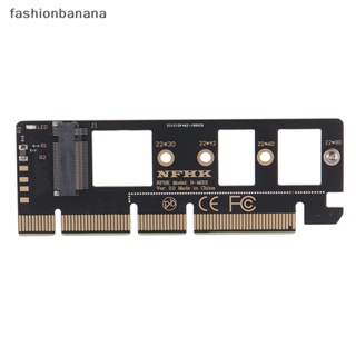 [fashionbanana] อะแดปเตอร์แปลงการ์ด PCIe NVMe m.2 ngff ssd เป็น pci-e pci express 3.0 x4 x8 x16