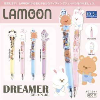 Lamoon ปากกาเจล GEL+PLUS แบบกด รุ่น DREAMER หมึกน้ำเงิน ลิขสิทธิ์แท้ น่ารักมาก เลือกแบบได้