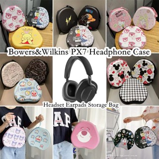 พร้อมส่ง! เคสหูฟัง ลายการ์ตูนกระต่าย ดาว สําหรับ Bowers&amp;Wilkins PX7 Bowers&amp;Wilkins PX7