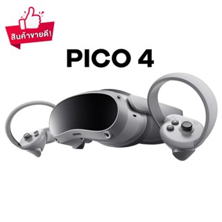 PICO 4 All-in-One VR Headset (128GB/256GB) แว่นวีอาร์ + Starter Pack + Friendship games