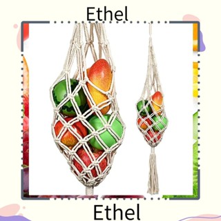 Ethel1 ตะกร้าแขวน ยาว ผ้าฝ้าย ระบายอากาศ สีขาว สีดํา สไตล์โบโฮ สําหรับผัก ผลไม้ 2 ชิ้น