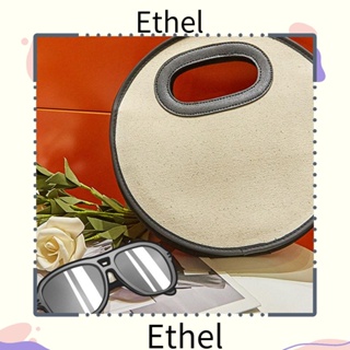 Ethel1 กระเป๋าเครื่องสําอาง ทรงกลม ความจุขนาดใหญ่ แบบพกพา สําหรับผู้หญิง