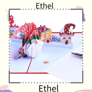 Ethel1 การ์ดอวยพรป๊อปอัพ ข้อความเชิญเด็กผู้ชาย และเด็กผู้หญิง แบบพับได้ วันคริสต์มาส