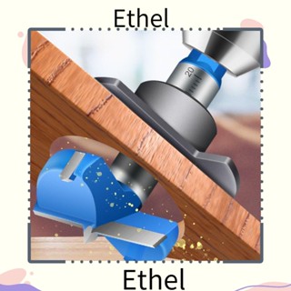 Ethel1 ดอกสว่านคาร์ไบด์ ปรับได้ สําหรับเจาะตําแหน่ง