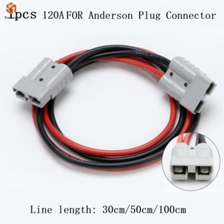 สายชาร์จแบตเตอรี่ 600V DC สําหรับ Anderson Plug 1 ชิ้น