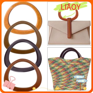 Liaoy ด้ามจับไม้ ถอดออกได้ สําหรับกระเป๋าถือ กระเป๋าเดินทาง DIY