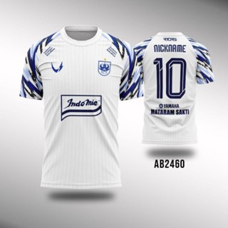 เสื้อเจอร์ซีย์ PSIS AWAY สีขาว ฟรีนามสกุล 2022