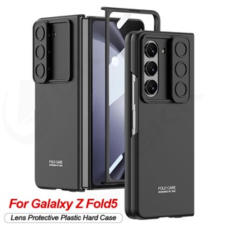 Gkk เคสพลาสติกแข็ง กันกระแทก พร้อมกระจก สําหรับ Samsung Galaxy Z Fold 5 5G Galaxy Z Fold5