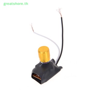 Greatshore โคมไฟตั้งโต๊ะ 1A 220V 2 ทาง หรี่แสงได้ สีทอง