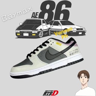 ใหม่!! Dunk SB LOW X Trueno AE86 Initial D รองเท้ากีฬา สําหรับผู้ชาย