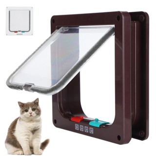 I Home Store Cat Lock Security Flap Door Flip Plastic Small Pet Gate อุปกรณ์สำหรับสัตว์เลี้ยงในครัวเรือน