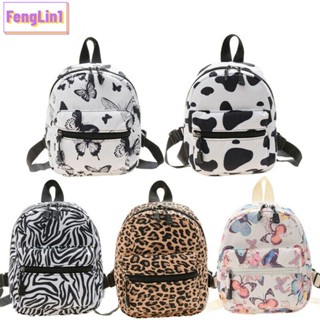 Fengling Rucksack กระเป๋าถือ กระเป๋าเครื่องสําอาง กระเป๋าลําลอง ขนาดเล็ก สําหรับผู้หญิง