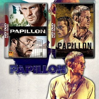 หนัง Bluray ออก ใหม่ Papillon ปาปิญอง 1-2 Bluray หนัง มาสเตอร์ เสียงไทย (เสียง ไทย/อังกฤษ ซับ ไทย/อังกฤษ) Blu-ray บลูเรย