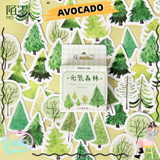 Avocarr สติกเกอร์ PVC ลายต้นไม้ สีเขียว สําหรับตกแต่ง DIY 225 ชิ้น