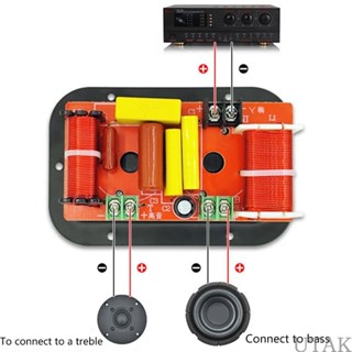 Utake ตัวแบ่งความถี่ 2 ทาง ตัวกรองครอสโอเวอร์ เครื่องขยายเสียงลําโพง บ้าน