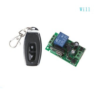 Will โมดูลรับสัญญาณรีเลย์ 433Mhz AC 85V-250V 1CH พร้อมตัวส่งสัญญาณ RF สําหรับโรงรถไฟฟ้า