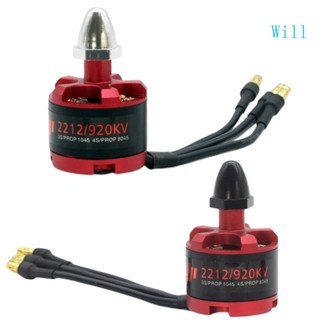 Will มอเตอร์ไร้แปรงถ่าน 2212 920KV CW CCW สําหรับโดรน F330 F450 F550