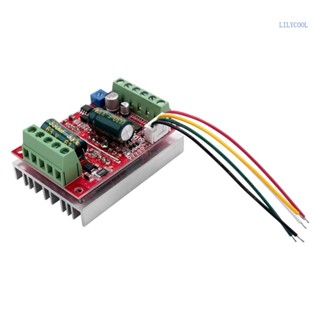 【CH*】บอร์ดไดรเวอร์ควบคุมมอเตอร์ Dc6-60v 350W BLDC สามเฟส DCBrushless PWM