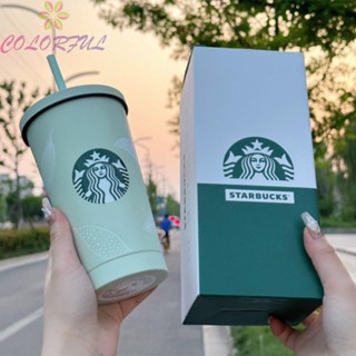 【COLORFUL】Ice Cup Anti-scald Environmentally Friendly Heat-insulated Mint Green Cup