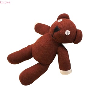 Koryes ตุ๊กตาหมีเท็ดดี้ สีน้ําตาล ขนาด 23 ซม. ของเล่น ของขวัญวันเกิด สร้างสรรค์ สําหรับเด็ก