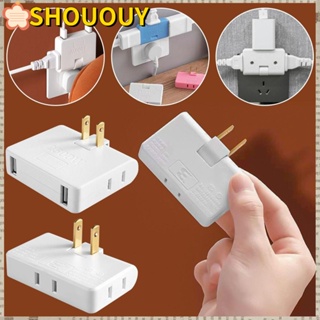 Shououy อะแดปเตอร์ USB 180 องศา 3/4 in 1 2 ชิ้น