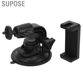 Supose Powerful Suction Cup  Car Mount With Phone Holder 9CM Large