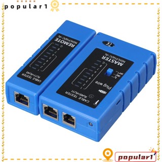 Popular อุปกรณ์ทดสอบสายเคเบิลเครือข่าย พาวเวอร์ซัพพลายคู่ สีฟ้า สําหรับ UTP USB