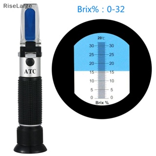 [RiseLarge] ใหม่ ชุดเครื่องมือวัดความหวาน น้ําตาล ไวน์ เบียร์ ผลไม้ 0-32%