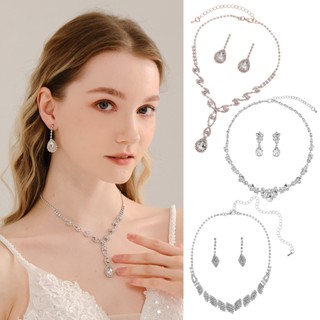 ชุดเครื่องประดับเจ้าสาว สร้อยคอ ต่างหู คริสตัล เกรดสูง สามชิ้น ss266