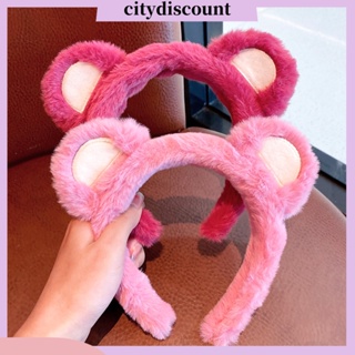 &lt;citydiscount&gt; ที่คาดผม ผ้ากํามะหยี่ขนนิ่ม กันลื่น แต่งหูหมีน่ารัก เครื่องประดับ สําหรับผู้หญิง